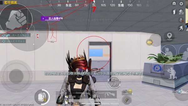 和平精英模拟器高清版辅助【雪貂】自瞄开关  全图透视 倒地不瞄 自动压枪